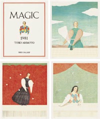 Toshio Arimoto | Artnet